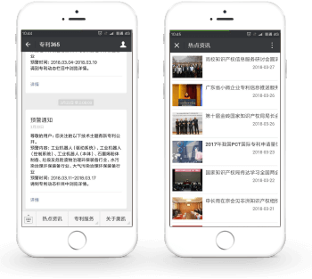 众赢国际(中国)官方网站