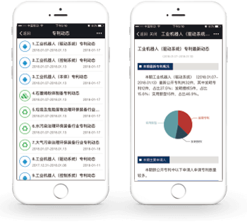 众赢国际(中国)官方网站