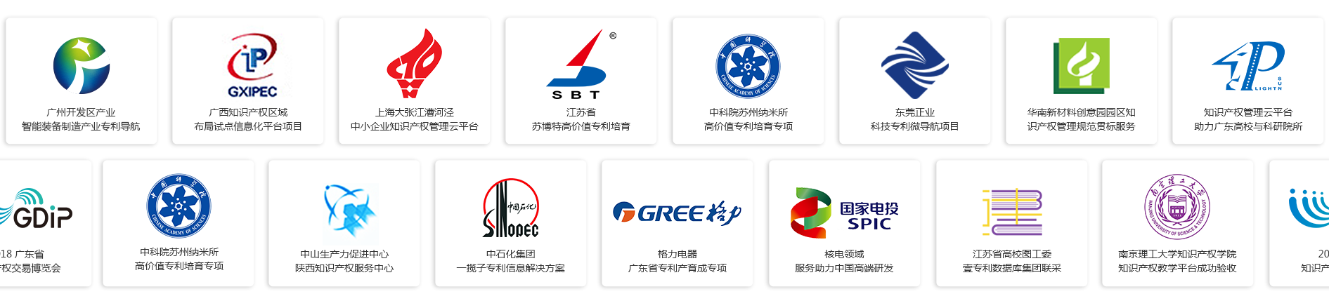 众赢国际(中国)官方网站