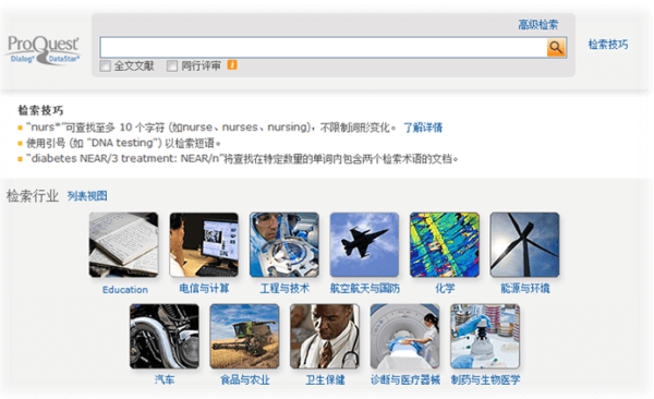 众赢国际(中国)官方网站