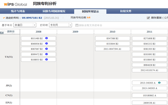 众赢国际(中国)官方网站