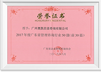 众赢国际(中国)官方网站