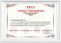 众赢国际(中国)官方网站