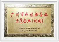 众赢国际(中国)官方网站