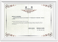 众赢国际(中国)官方网站