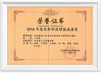众赢国际(中国)官方网站