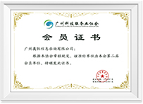 众赢国际(中国)官方网站