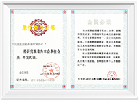 众赢国际(中国)官方网站
