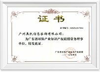 众赢国际(中国)官方网站