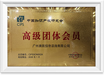 众赢国际(中国)官方网站