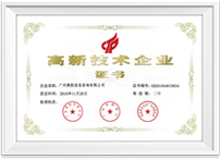 众赢国际(中国)官方网站