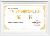 众赢国际(中国)官方网站