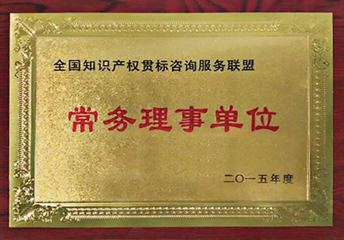众赢国际