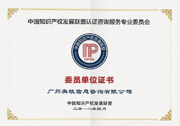 众赢国际