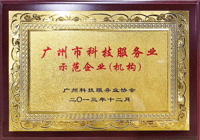 众赢国际