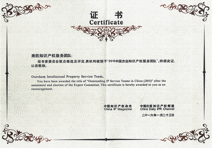 众赢国际