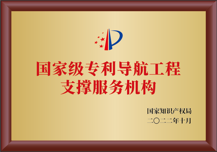 众赢国际