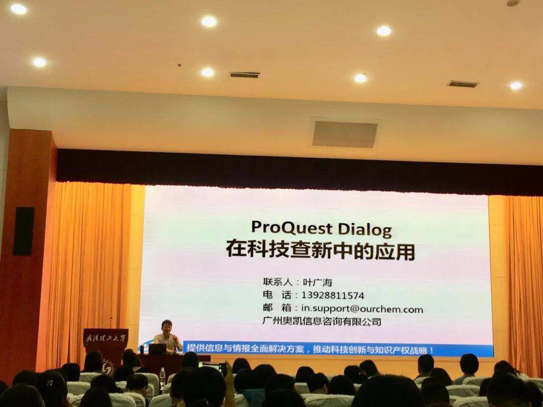 众赢国际(中国)官方网站