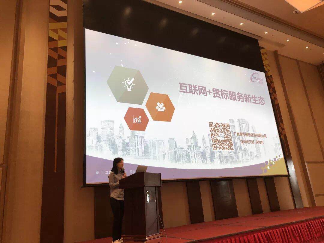 众赢国际(中国)官方网站