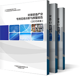 众赢国际(中国)官方网站