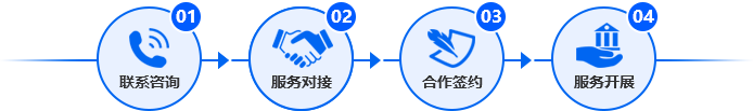 众赢国际(中国)官方网站
