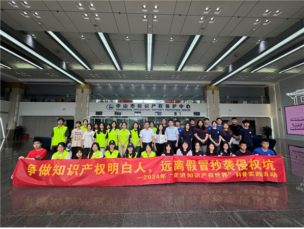 众赢国际(中国)官方网站