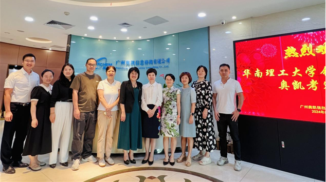 众赢国际(中国)官方网站