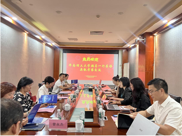 众赢国际(中国)官方网站