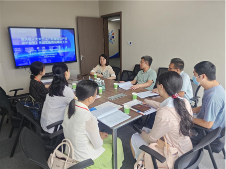 众赢国际(中国)官方网站